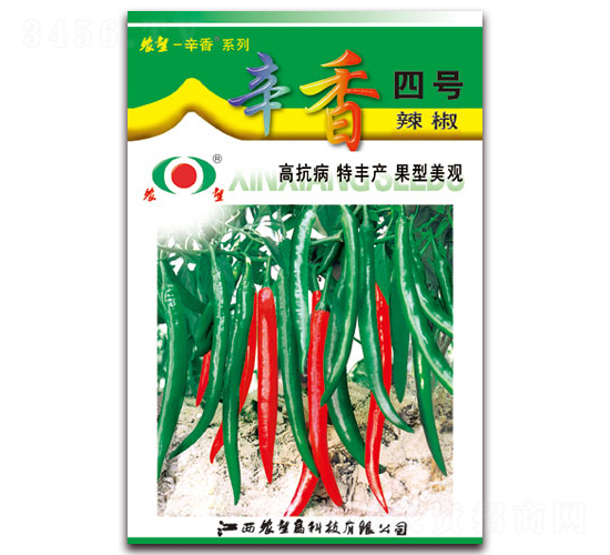 辛香4號(hào)-線椒種子-農(nóng)望