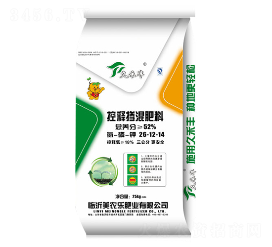 ��ጓ�����Ͽ�����26-12-14-�ú��S-���r(n��ng)��