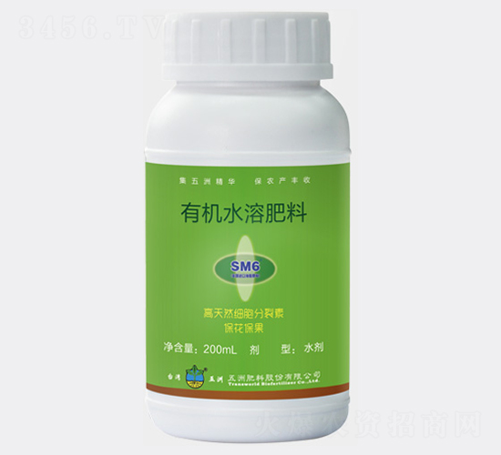 �ЙC(j��)ˮ�ܷ���-SM6-�¾S����