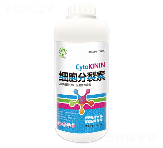 細(xì)胞分裂素-力多美