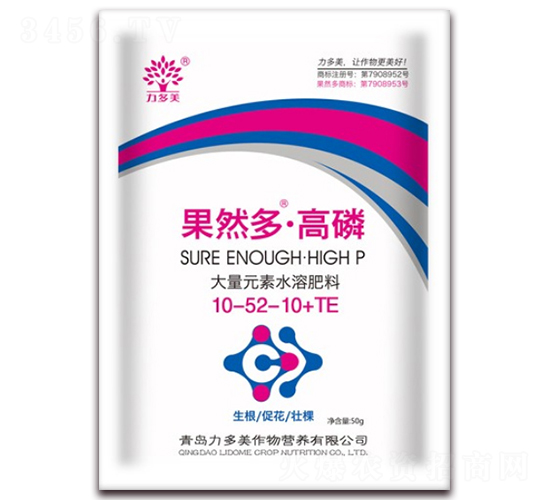 ��Ȼ�ࡤ���״���Ԫ��ˮ�ܷ���10-52-10+TE-������