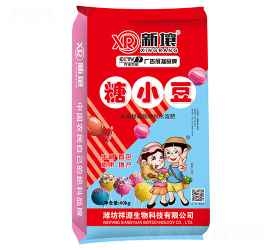 殼聚糖碳酶顆粒水溶肥-糖小豆-祥源生物