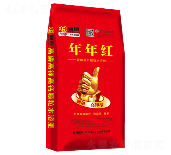 碳酶有機(jī)顆粒水溶肥-年年紅-祥源生物