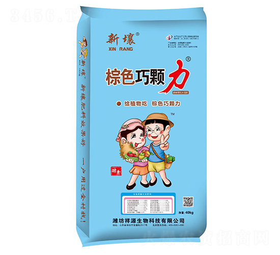 棕色巧顆力-新壤-祥源生物