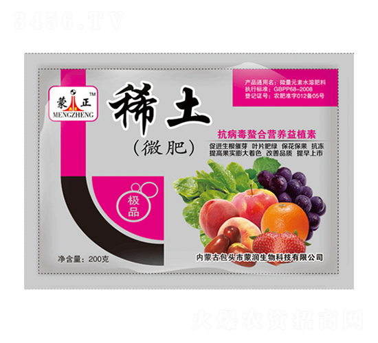 ϡ��΢�ʣ���ɫ��-����-��֮��