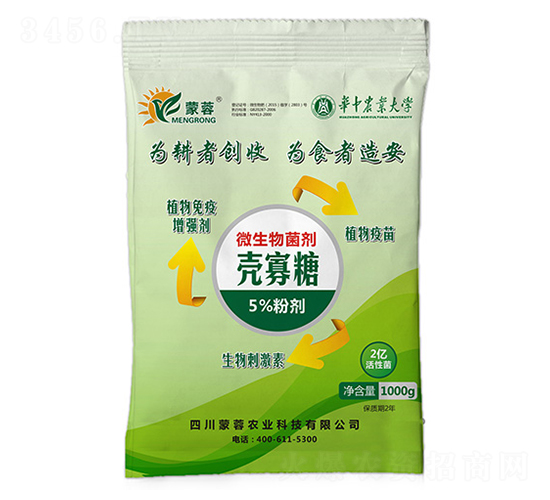 ������΢�������-����