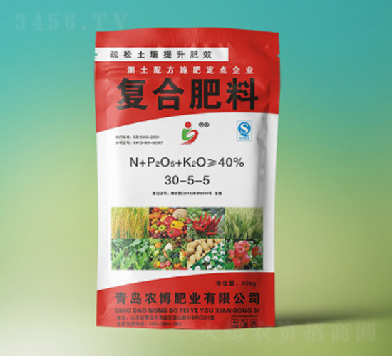 ��(f��)�Ϸ���30-5-5-�깢�r(n��ng)�Y