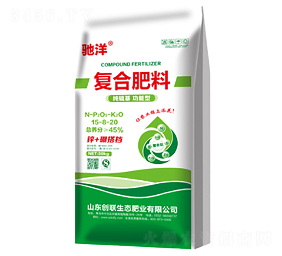 ��(f��)�Ϸ���15-8-20-��(chu��ng)(li��n)