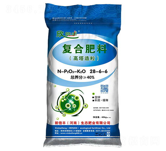 �ͺϷ���28-6-6-�±��S