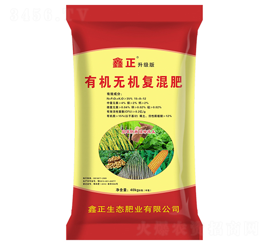 40kg�ЙC(j��)�o�C(j��)��(f��)���15-8-12-����