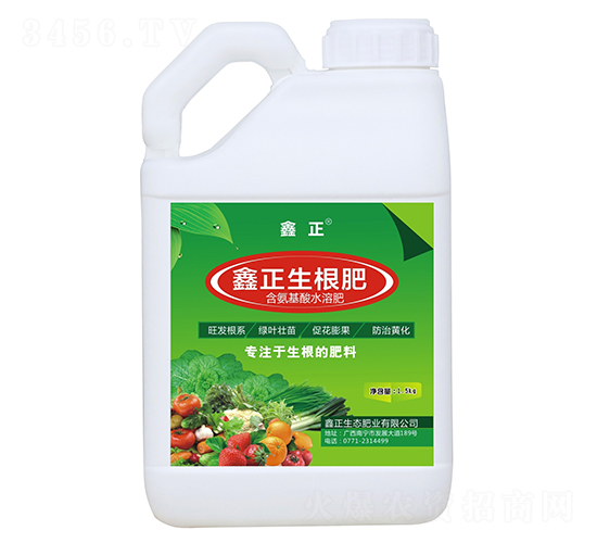 鑫正生根肥-鑫正