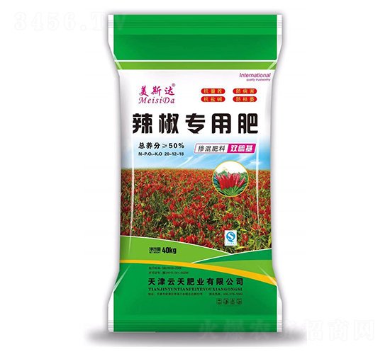辣椒專用肥20-12-18-美斯達(dá)-云天肥業(yè)