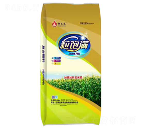 粒飽滿玉米肥-禾農(nóng)生物