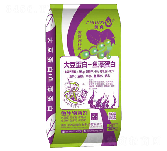 微生物菌劑-純貞-青島諾康