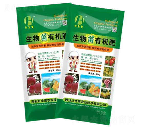 生物菌有機(jī)肥-紅金果