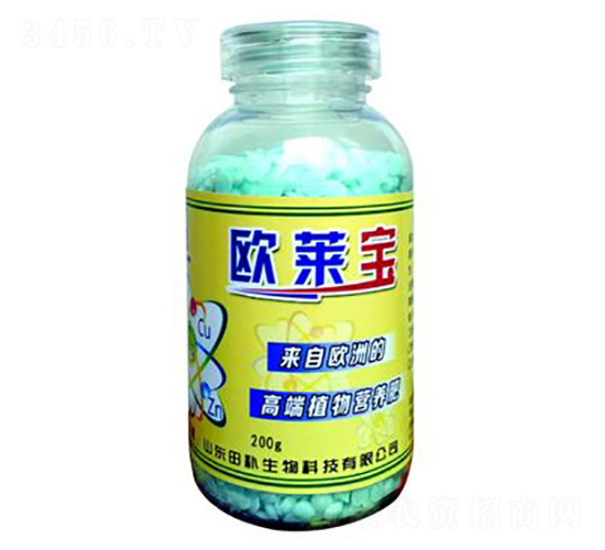 植物營養(yǎng)肥歐萊寶-田補(bǔ)