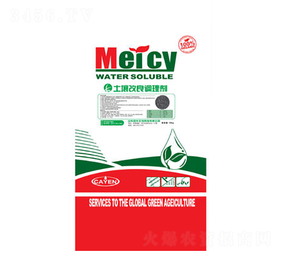 酸性土壤調(diào)理劑-田補