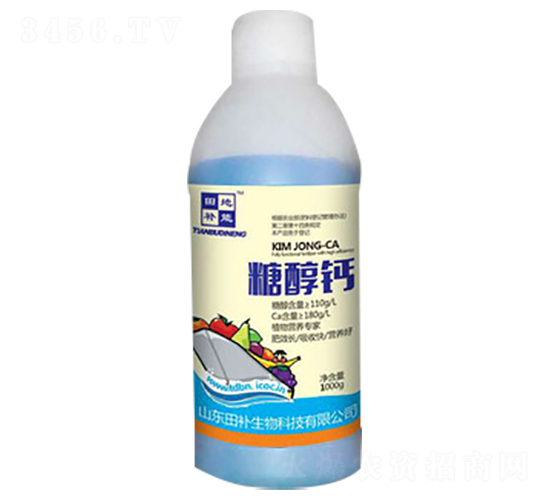 1000g糖醇鈣-田補