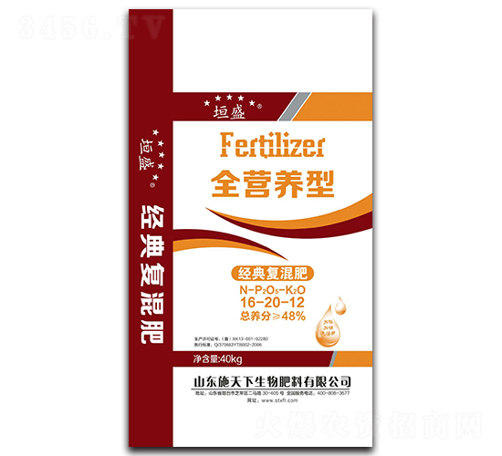 ȫ�I�B(y��ng)�͏�(f��)���16-20-12-ԫʢ-ʩ����