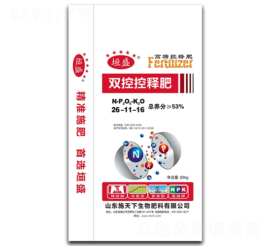 �p�ؿ�ጷ�26-11-16-ԫʢ-ʩ����