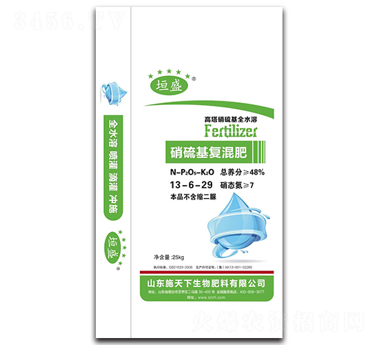 �������(f��)���13-6-29-ԫʢ-ʩ����