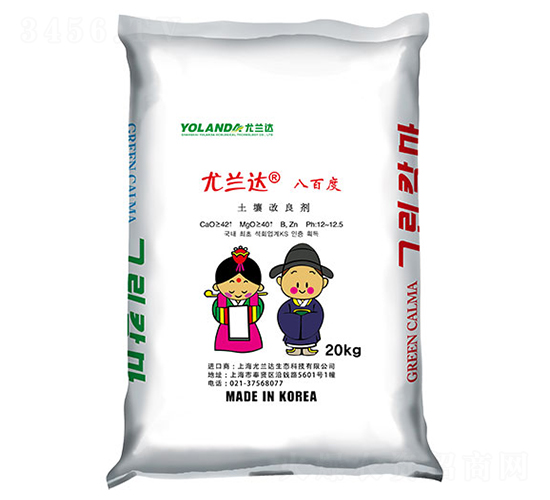 韓國(guó)原裝進(jìn)口土壤熏蒸劑-尤蘭達(dá)·八百度-韋恩