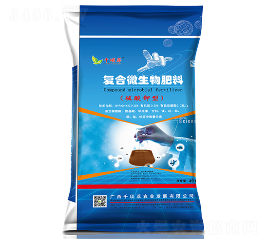 復(fù)合微生物肥料-千傾萃-潤(rùn)墾農(nóng)業(yè)