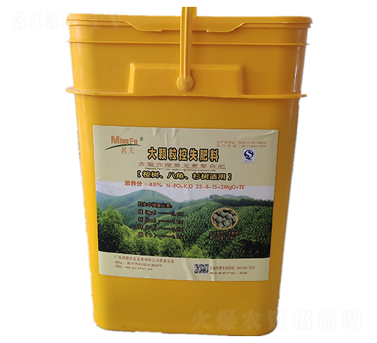 ���w����ʧ����-����-�����r(n��ng)�I(y��)