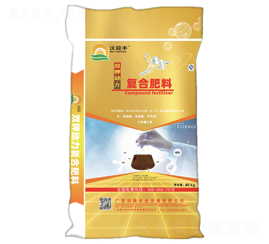 ˮ�������ጣ���p⛄�(d��ng)����(f��)�Ϸ���-��ӭ�S-��(r��n)���r(n��ng)�I(y��)