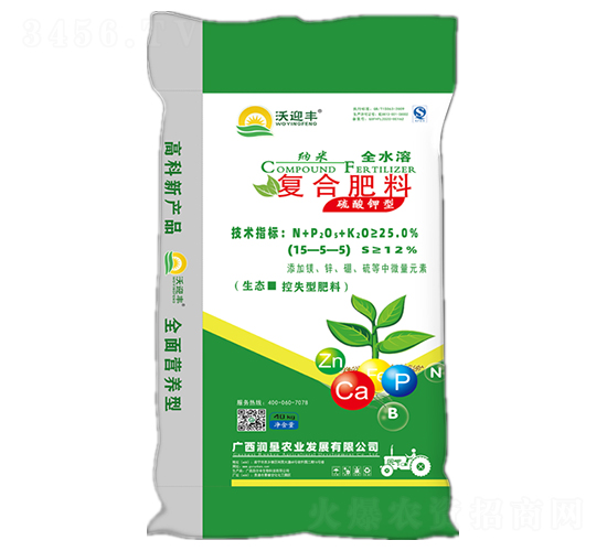 ������͏�(f��)�Ϸ���-��ӭ�S-�����r(n��ng)�I(y��)