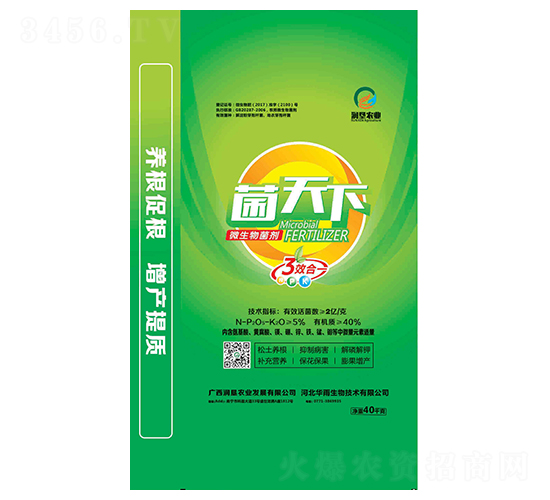 �����������-������-�����r�I(y��)