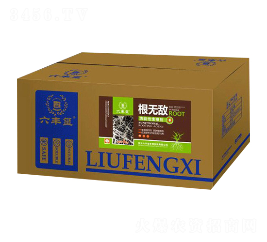 功能性生根劑-六豐璽