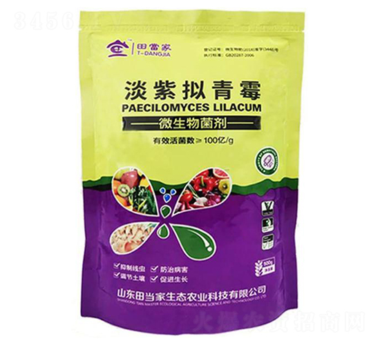 ΢�������-���ϔM��ù-�ﮔ��