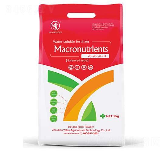 進(jìn)口版平衡型大量元素水溶肥20-20-20+TE-葉蘭高科