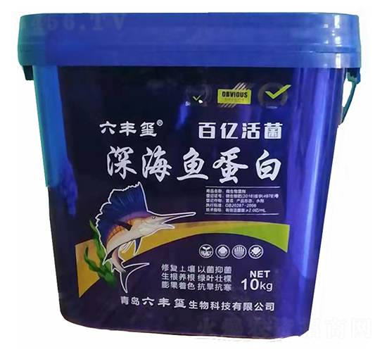 深海魚(yú)蛋白-六豐璽