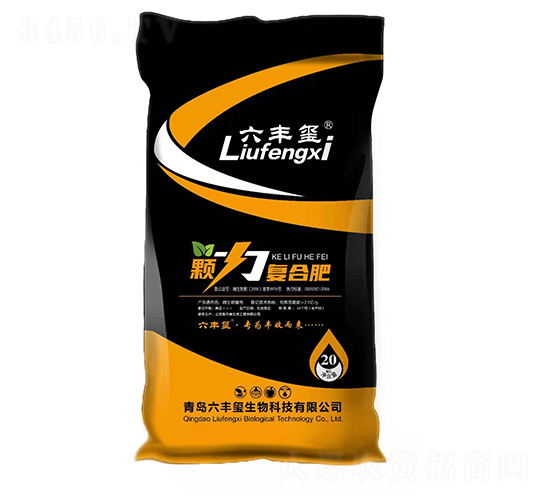 顆力復(fù)合肥-六豐璽