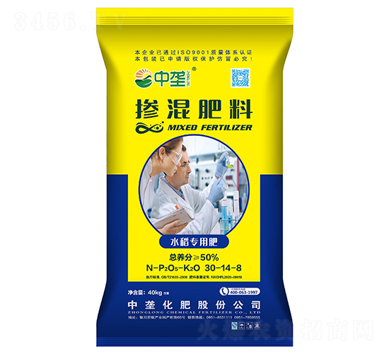 ˮ�����Ó������30-14-8-�Љ�