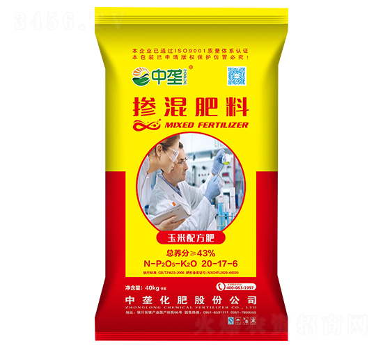 �����䷽�������20-17-6-�Љ�