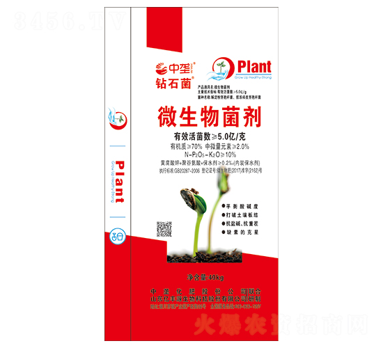 ΢�������-�@ʯ��-�Љ�