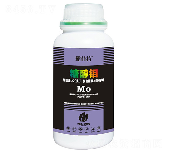 糖醇鉬-霸菲特-綠之源