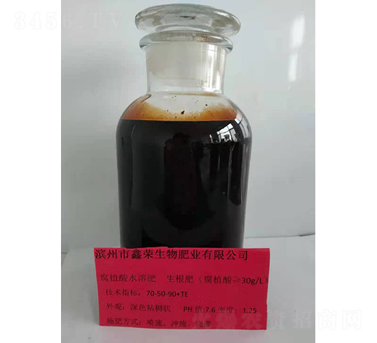 ��ֲ��ˮ�ܷ�70-50-90+TE-�Θs