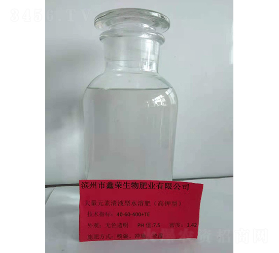 ����Ԫ����Һ��ˮ�ܷ�40-60-400+TE-�Θs