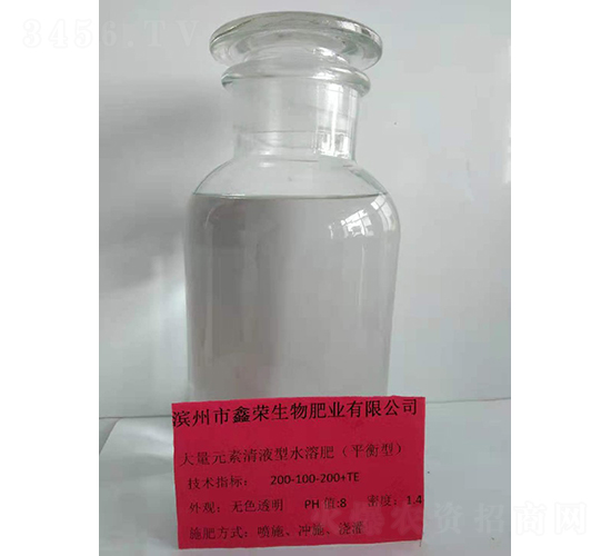 ����Ԫ����Һ��ˮ�ܷ�200-100-200+TE-�Θs