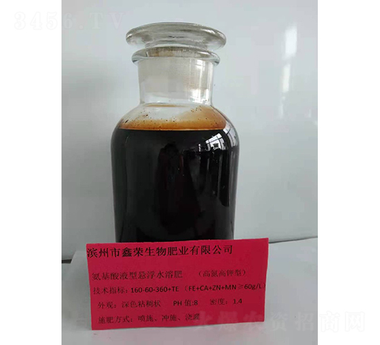 ���������͑Ҹ�ˮ�ܷ�160-60-360+TE-�Θs