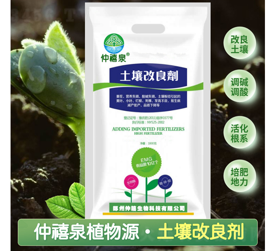 ����������-����Ȫ