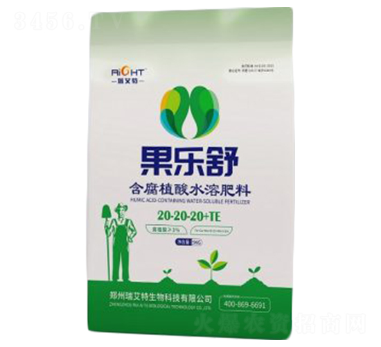 ����ֲ��ˮ�ܷ���20-20-20+TE-����(l��)��-����