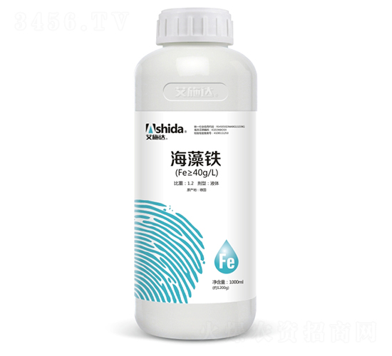 海藻鐵-艾施達