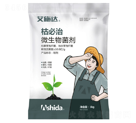 ΢�������-�ݱ���-��ʩ�_