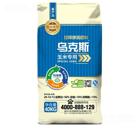 玉米專(zhuān)用控釋摻混肥料25-12-13-烏克斯