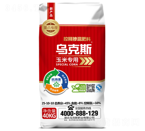 玉米專用控釋摻混肥料25-10-10-烏克斯